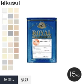 塗料