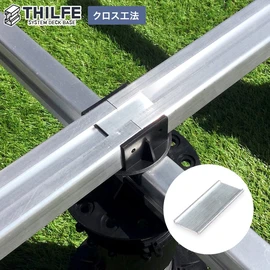 ウッドデッキ