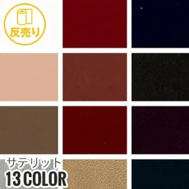 ポリエステルと綿の混紡糸使用で、吸湿性と防しわ性に優れています