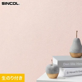 シンコール「SL PLUS」SLP-368。耐クラック・軽量・抗菌・撥水・タフ・防かび機能。生のり付きスリット壁紙