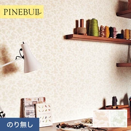 住宅・店舗・各種施設向けと幅広く使えるトキワの「パインブル」シリーズ。施工方法が選べるのり無しタイプ