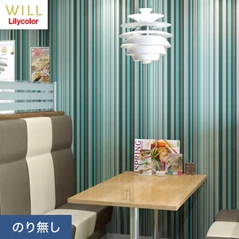 ホテル、商業施設、医療・福祉施設、オフィスや店舗など全てのコントラクト物件に向けたリリカラの不燃ビニル壁紙シリーズ「WILL」ののり無し壁紙