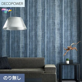 色柄や機能性壁紙が充実した、東リ「DECOPOWER」シリーズ 施工方法が自分で選べるのり無しタイプ