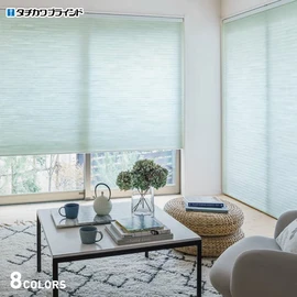 省エネ効果の高いハニカムスクリーン。昇降コードが露出しない構造で光漏れを防ぎ、見た目もすっきり美しい
