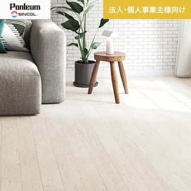 シンコールの住宅向けクッションフロア「Ponleum(ポンリューム)」。配送先が法人なら、送料がお得に！
