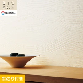 シンコールの住宅向け壁紙シリーズ「BIGACE」のDIYにおすすめののり付き壁紙