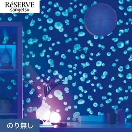 リアルなクラゲが揺らめく、暗闇で光る蓄光の壁紙です