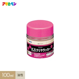 乾きがはやく美しいツヤ