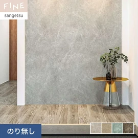 高級感のある大理石を透明感のあるリアルな表現で仕上げた商品です