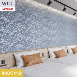 ホテル、商業施設、医療・福祉施設、オフィスや店舗など全てのコントラクト物件に向けたリリカラの不燃ビニル壁紙シリーズ「WILL」ののり付き壁紙