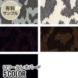 マスク作りに最適なダブルガーゼ!通気性が良く、ふんわりやさしい肌触り、2重織のガーゼ素材です