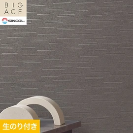 シンコールの住宅向け壁紙シリーズ「BIGACE」のDIYにおすすめののり付き壁紙
