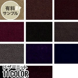 マスク作りに最適なダブルガーゼ!通気性が良く、ふんわりやさしい肌触り、2重織のガーゼ素材です