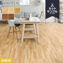 広幅1本溝仕上げでお部屋を広々とした空間に演出します