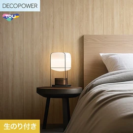 色柄や機能性壁紙が充実した、東リ「DECOPOWER」シリーズ DIYにおすすめなのり付きタイプ