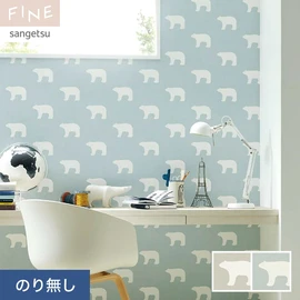 kippisのロゴマークにも使われているシロクマのパターン、ヤーカルフ