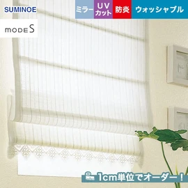 カーテン