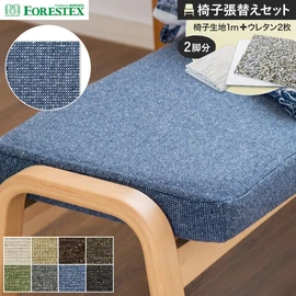 リサイクルされたネップ糸を使用したツイードライクなファブリック
