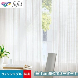 カーテン