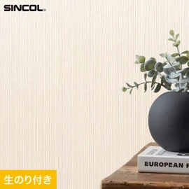 シンコール「SL PLUS」SLP-397。抗菌・撥水・防かび機能。生のり付きスリット壁紙