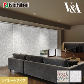 1台に左右2枚のスクリーンを搭載しそれぞれを開閉操作できるセパレートタイプのロールスクリーンです