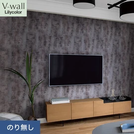 戸建、マンション、新築、リフォームなど住まいの様々なニーズに対応するリリカラのビニル壁紙「V-wall」。施工方法が選べるのり無しタイプ