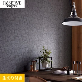 漆喰にクラックがはいったテクスチャー。凹部にインクを入れる製法でビンテージ感を高めた商品です