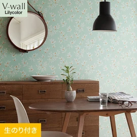 戸建、マンション、新築、リフォームなど住まいの様々なニーズに対応するリリカラのビニル壁紙「V-wall」。DIYにおすすめののり付きタイプ