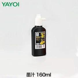 墨つぼ用墨汁