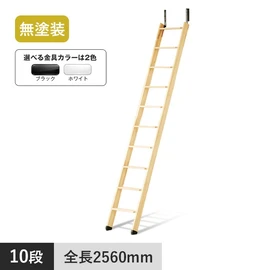 スマート収納が生み出す、美しい余白