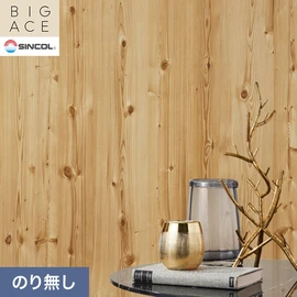 シンコールの住宅向け壁紙シリーズ「BIGACE」。施工方法が選べるのり無しタイプ