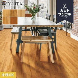 基材に国産針葉樹合板+特殊HDFを採用。「国産材マーク」を取得し、環境に配慮した次世代型のシリーズです