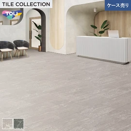 ワックスを凌ぐ防汚性を実現し、 美観維持が簡易な高意匠タイル