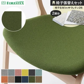 メランジ調のスタンダードニット