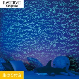 水族館のような可愛い魚たちイラスト。暗闇で光る蓄光の壁紙です
