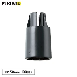 フクビ OAフロア 補助脚(H=50用)スペアスタンド50S 100個入り