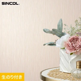 シンコール「SL PLUS」SLP-398。耐クラック・軽量・抗菌・撥水・タフ・防かび機能。生のり付きスリット壁紙
