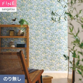 レモンの木を描いたさわやかなパターンです