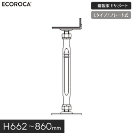 ウッドデッキ
