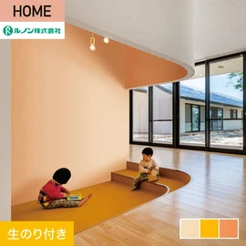 ポップなカラーラインナップとスーパーハード・抗菌・汚れ防止を兼ね備えた、子どもたちの空間にオススメの壁紙です