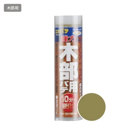 下地処理材・補修材