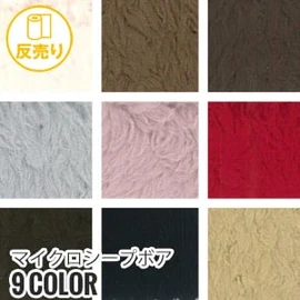 東レの制電性素材ルアナRを使い、2cmピッチで静電気を防止します。洗濯後も効果持続