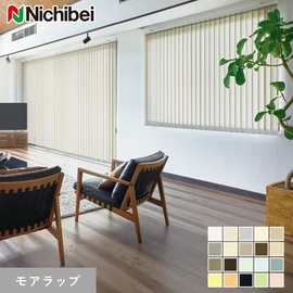 コットンのような自然な織りと優しい光の透過が特長の生地です