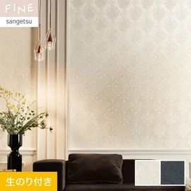 縦枠のパターンを細かな彫刻で刻みを入れた壁紙です。光が反射して立体的に見える高級感のある仕上がりです