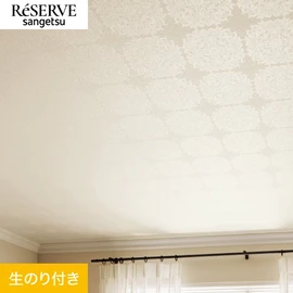 ジャガードの織物のような風合いに仕上げた天井柄。格調を求める空間におすすめ