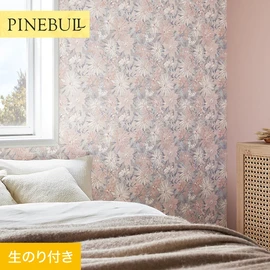 住宅・店舗・各種施設向けと幅広く使えるトキワの「パインブル」シリーズ。DIYにおすすめののり付きタイプ
