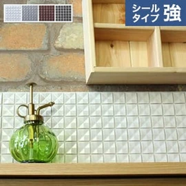 シールだから貼るだけ簡単！本格タイルで大満足の仕上がりに！