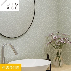 シンコールの住宅向け壁紙シリーズ「BIGACE」のDIYにおすすめののり付き壁紙