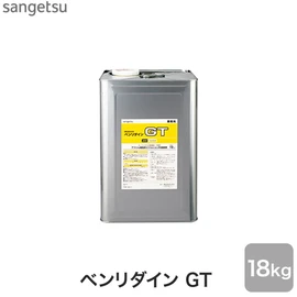 適度な粘着力のロングセラー。初期タックが強く、適度な粘着力がある、ロングセラーのピールアップ形接着剤です