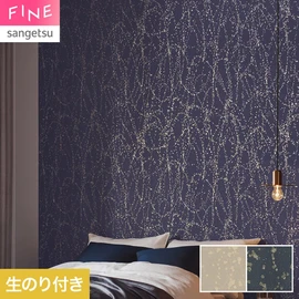 大胆に散らした金が目を引く、壁一面のアートとしてもお使いいただきたい壁紙です